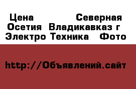 Canon 5D Mark 2 › Цена ­ 99 000 - Северная Осетия, Владикавказ г. Электро-Техника » Фото   